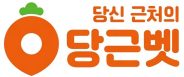 당근풀